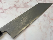 Load image into Gallery viewer, Yoshimune Kiritsuke 210 mm (8.3 in) Aogami (Blue) #2 Damascus (33 layers) Double-Bevel