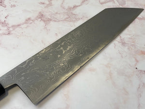 Yoshimune Kiritsuke 210 mm (8.3 in) Aogami (Blue) #2 Damascus (33 layers) Double-Bevel