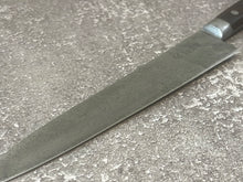 Load image into Gallery viewer, Vintage Japanese Gyuto Knife 210mm Made in Japan 🇯🇵 1209