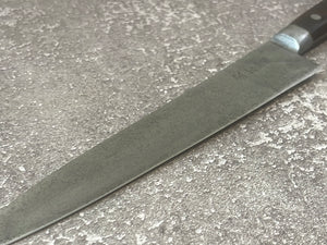 Vintage Japanese Gyuto Knife 210mm Made in Japan 🇯🇵 1209