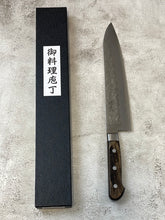 Load image into Gallery viewer, Tsunehisa G3 Nashiji Brown Gyuto 240mm - Made in Japan 🇯🇵 With Bolster