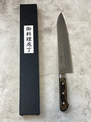 Tsunehisa G3 Nashiji Brown Gyuto 240mm - Made in Japan 🇯🇵 With Bolster