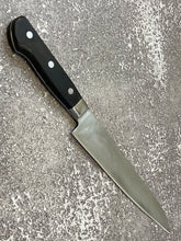 Load image into Gallery viewer, Vintage Japanese Suji Knife 240mm High Carbon Steel Made in Japan 🇯🇵 1201