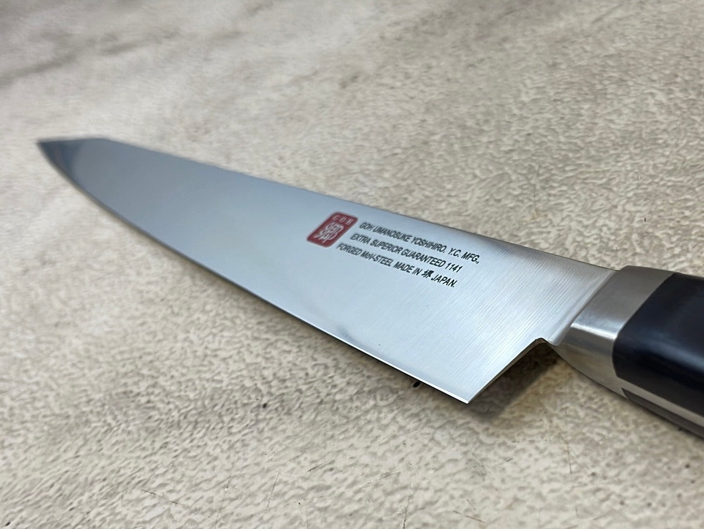 Yoshihiro MoV Sujihiki Slicer 240mm - Made in Japan 🇯🇵
