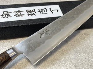 Tsunehisa G3 Nashiji Brown Sujihiji 270mm - Made in Japan 🇯🇵 With Bolster