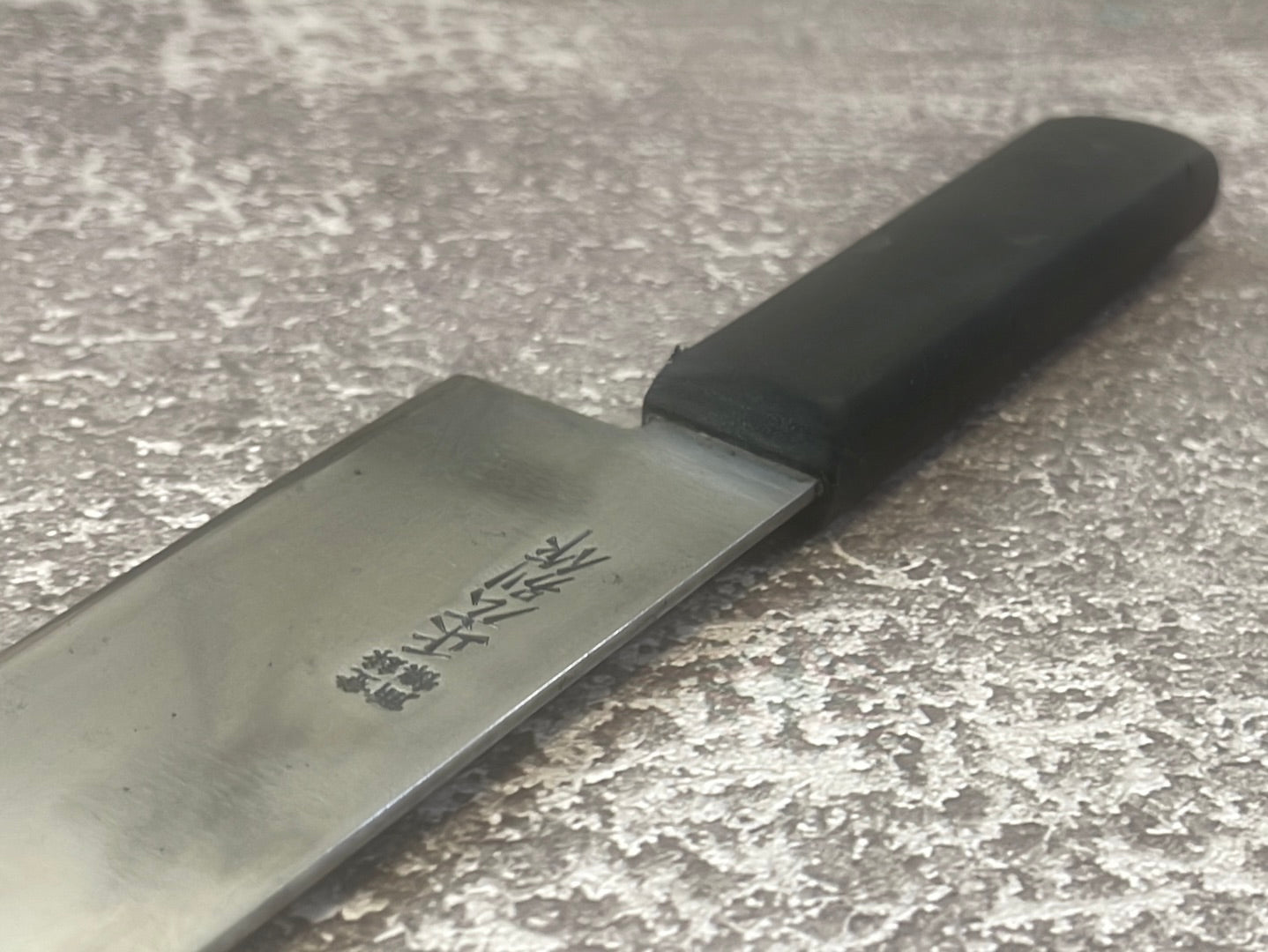 Vintage Japanese Gyuto Knife 260mm Made in Japan 🇯🇵 1214