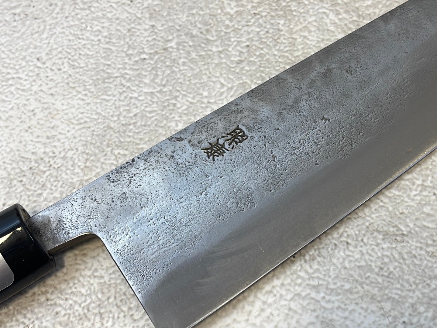 Fujiwara Nashiji | 180mm Gyuto Knife (WA)