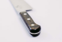 Load image into Gallery viewer, Seki Magoroku Benifuji Scalloped Santoku Knife 16.5cm