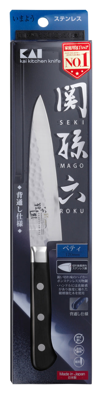 Seki Magoroku Imayo Paring Knife 12cm