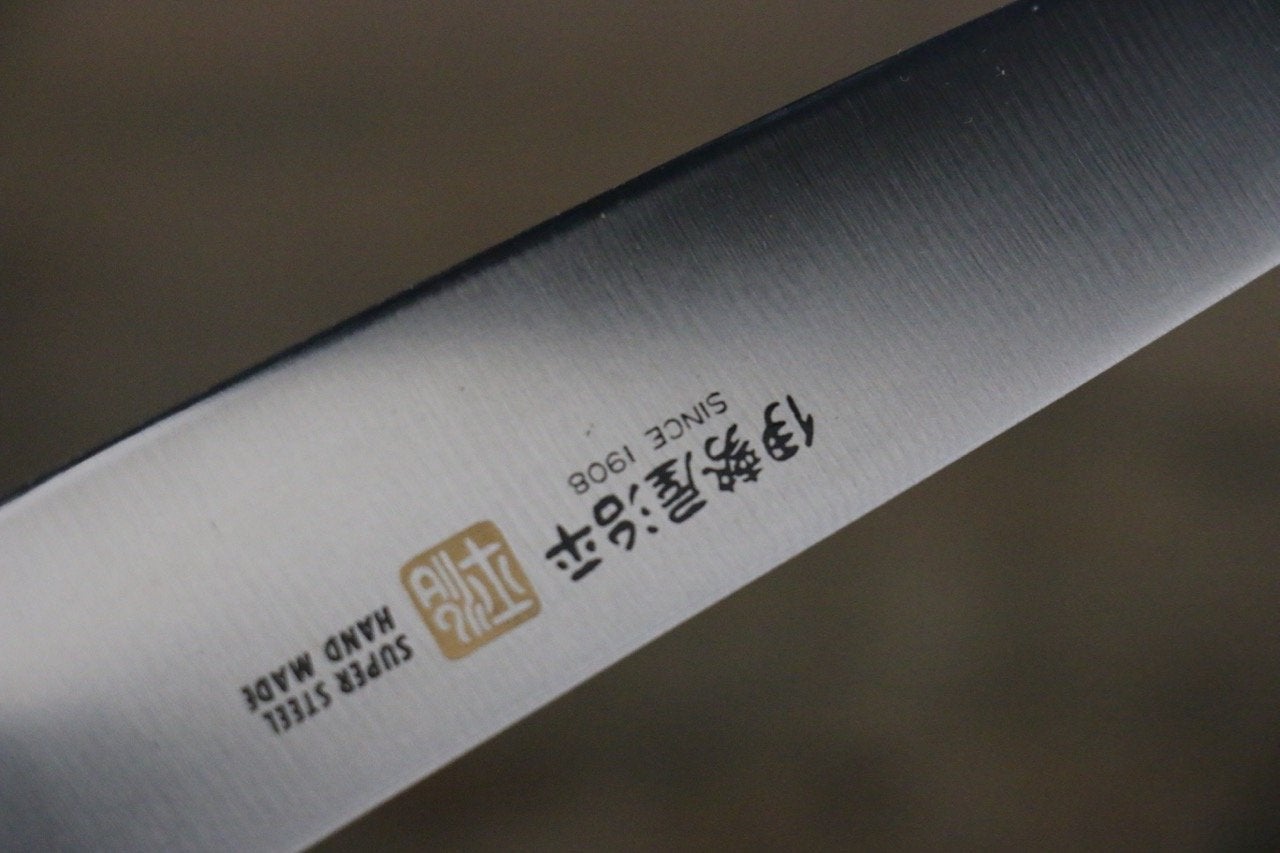 Iseya Molybdenum Petty-Utility Japanese Knife 150mm Black Pakka Wood Handle