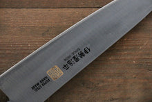 Load image into Gallery viewer, Iseya Molybdenum Gyuto Japanese Knife 180mm Black Pakka Wood Handle