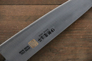 Iseya Molybdenum Gyuto Japanese Knife 180mm Black Pakka Wood Handle