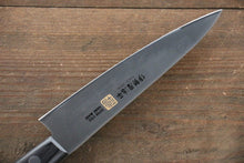 Load image into Gallery viewer, Iseya Molybdenum Petty-Utility Japanese Knife 120mm Black Pakka Wood Handle