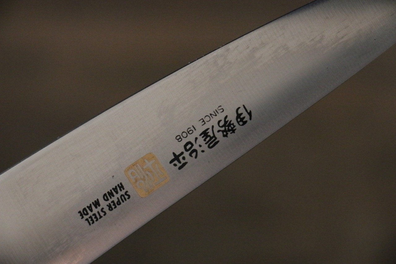 Iseya Molybdenum Petty-Utility Japanese Knife 120mm Black Pakka Wood Handle