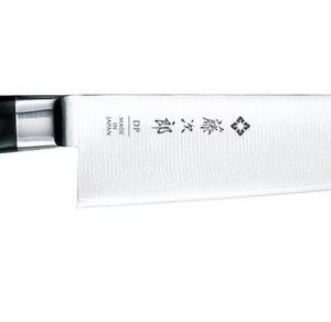 Tojiro DP3 3-Layers Gyuto Knife 240mm