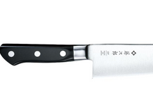 Load image into Gallery viewer, Tojiro DP3 3-Layers Deba Knife 210mm