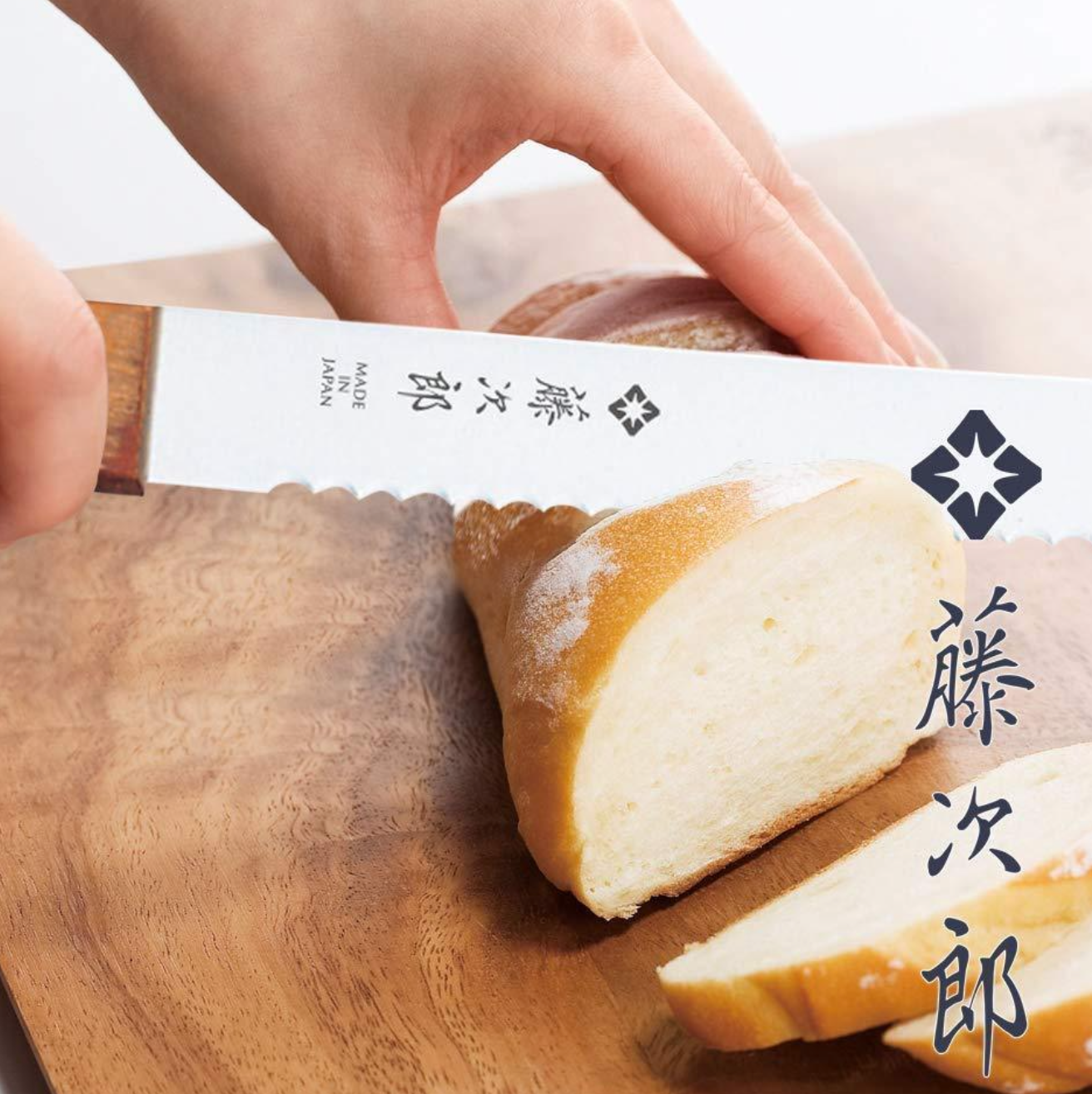 Tojiro Bread Slicer 235mm