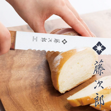Load image into Gallery viewer, Tojiro Bread Slicer 235mm