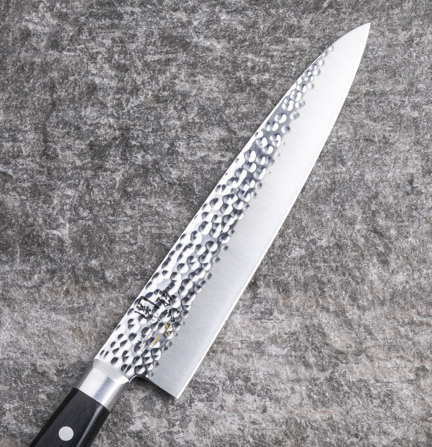 Seki Magoroku Imayo Chef's Knife 21cm