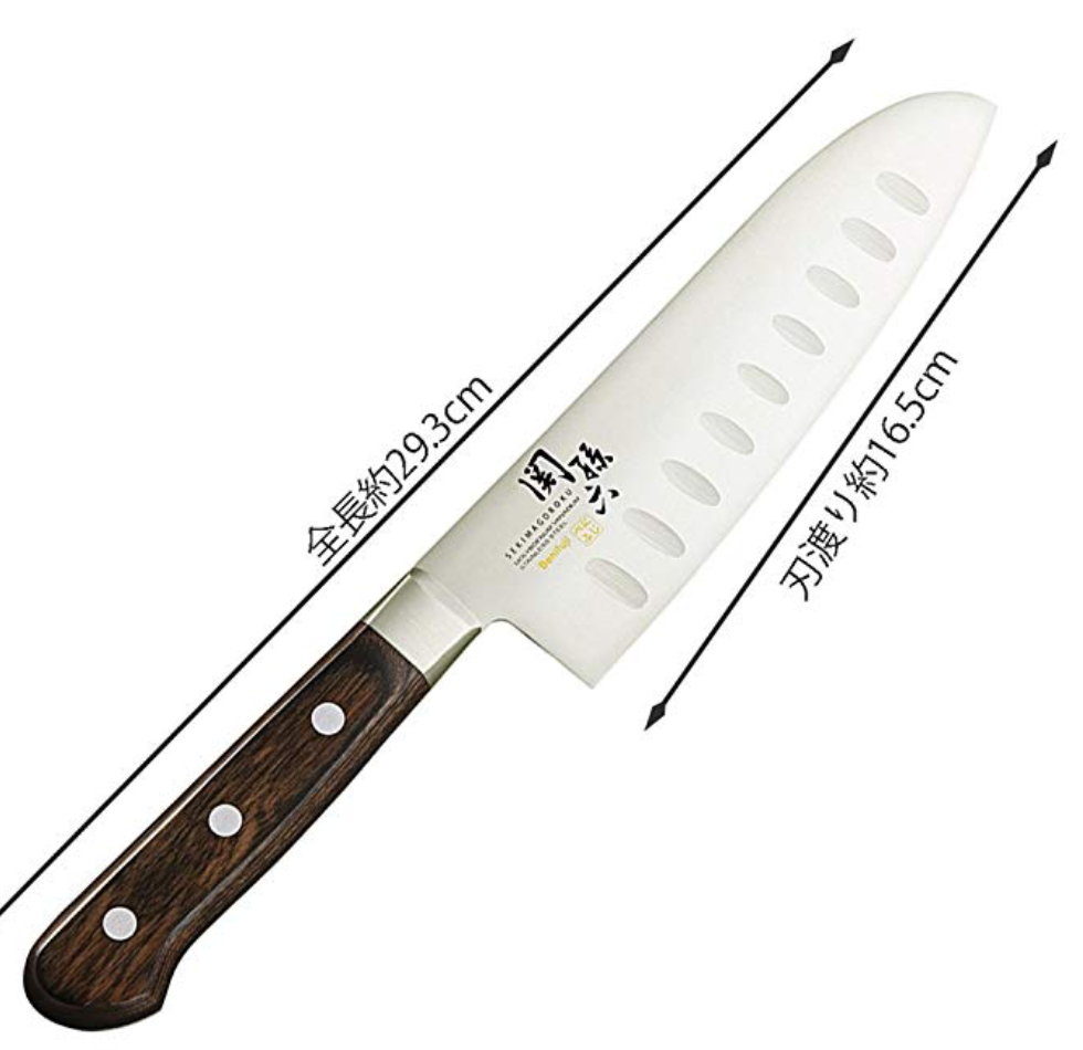 Seki Magoroku Benifuji Scalloped Santoku Knife 16.5cm