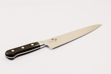Load image into Gallery viewer, Seki Magoroku Benifuji Chefs Knife 24cm