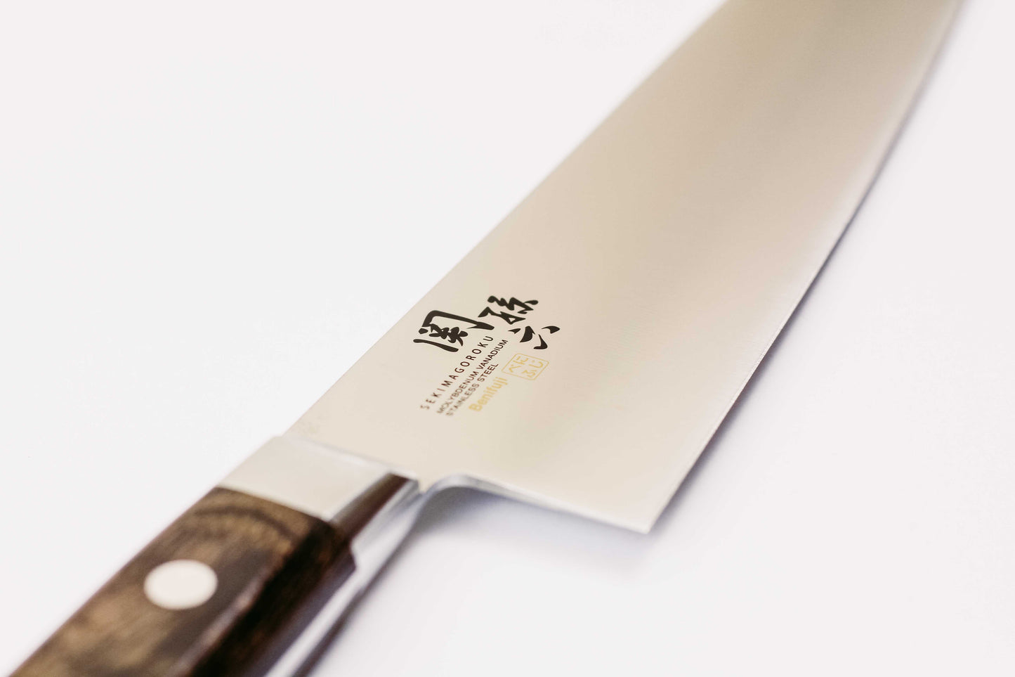 Seki Magoroku Benifuji Chefs Knife 27cm