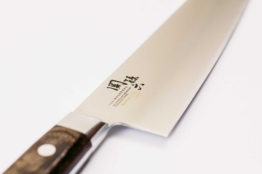 Seki Magoroku Benifuji Chefs Knife 21cm