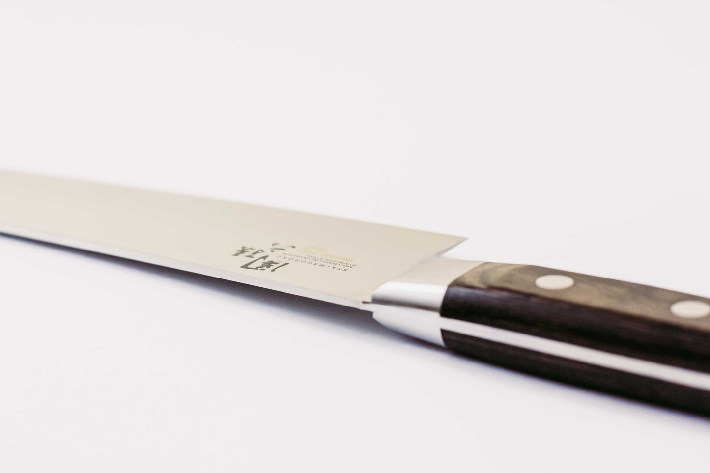 Seki Magoroku Benifuji Chefs Knife 21cm