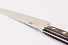 Load image into Gallery viewer, Seki Magoroku Benifuji Chefs Knife 27cm