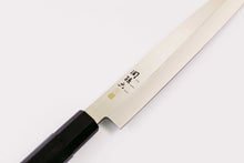 Load image into Gallery viewer, Seki Magoroku Kinju Sashimi Knife 24cm