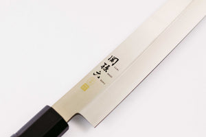 Seki Magoroku Kinju Sashimi Knife 24cm