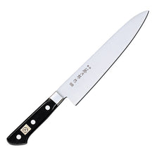 Load image into Gallery viewer, Tojiro DP3 3-Layers Gyuto Knife 210mm