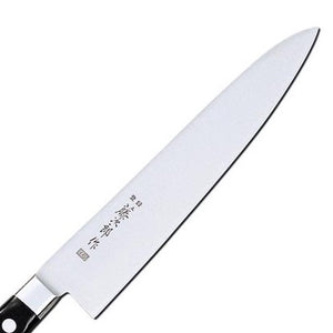 Tojiro DP3 3-Layers Gyuto Knife 210mm