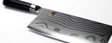Load image into Gallery viewer, Shun Classic Vegetable Cleaver 18.7cm