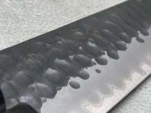 Load image into Gallery viewer, Tojiro DP3 Hammered 3-Layers Chef&#39;s Knife 240mm
