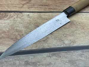 Vintage Japanese Yanagiba Knife 200mm Made in Japan 🇯🇵 Carbon Steel 245