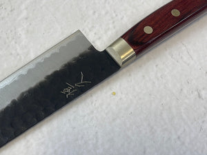 Tsunehisa Aogami Super Kuro Tsutime Santoku Knife 180mm - Made in Japan 🇯🇵 Red Pakka Wood Handle