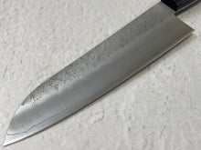 Load image into Gallery viewer, Tsunehisa G3 Nashiji Brown Santoku 180mm - Made in Japan 🇯🇵