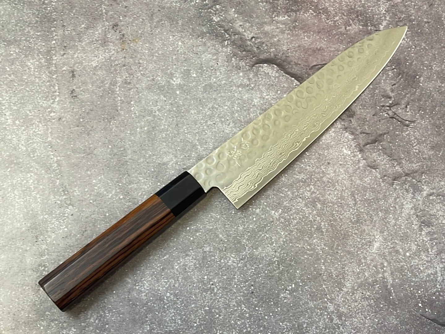 Yoshimune Gyuto Damascus Hammered Finish Knife 210 mm (9.4 in) Stainless clad Aus10