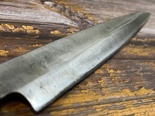 Load image into Gallery viewer, Vintage Japanese Yanagiba Knife 200mm Made in Japan  🇯🇵 Carbon Steel 455