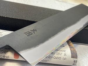 Hinokuni Shirogami #1 Nakiri Knife 210mm Cherry Wood Handle - Made in Japan 🇯🇵