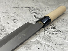 Load image into Gallery viewer, Yanagiba Knife 200mm - Carbon Steel Made In Japan 🇯🇵 1021