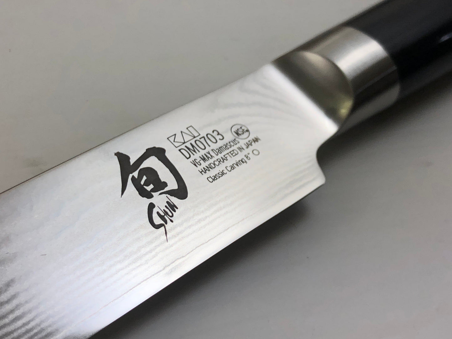 Shun Classic Carving Knife 20.3cm