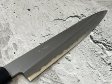 Load image into Gallery viewer, Yanagiba Knife 200mm - Carbon Steel Made In Japan 🇯🇵 1018