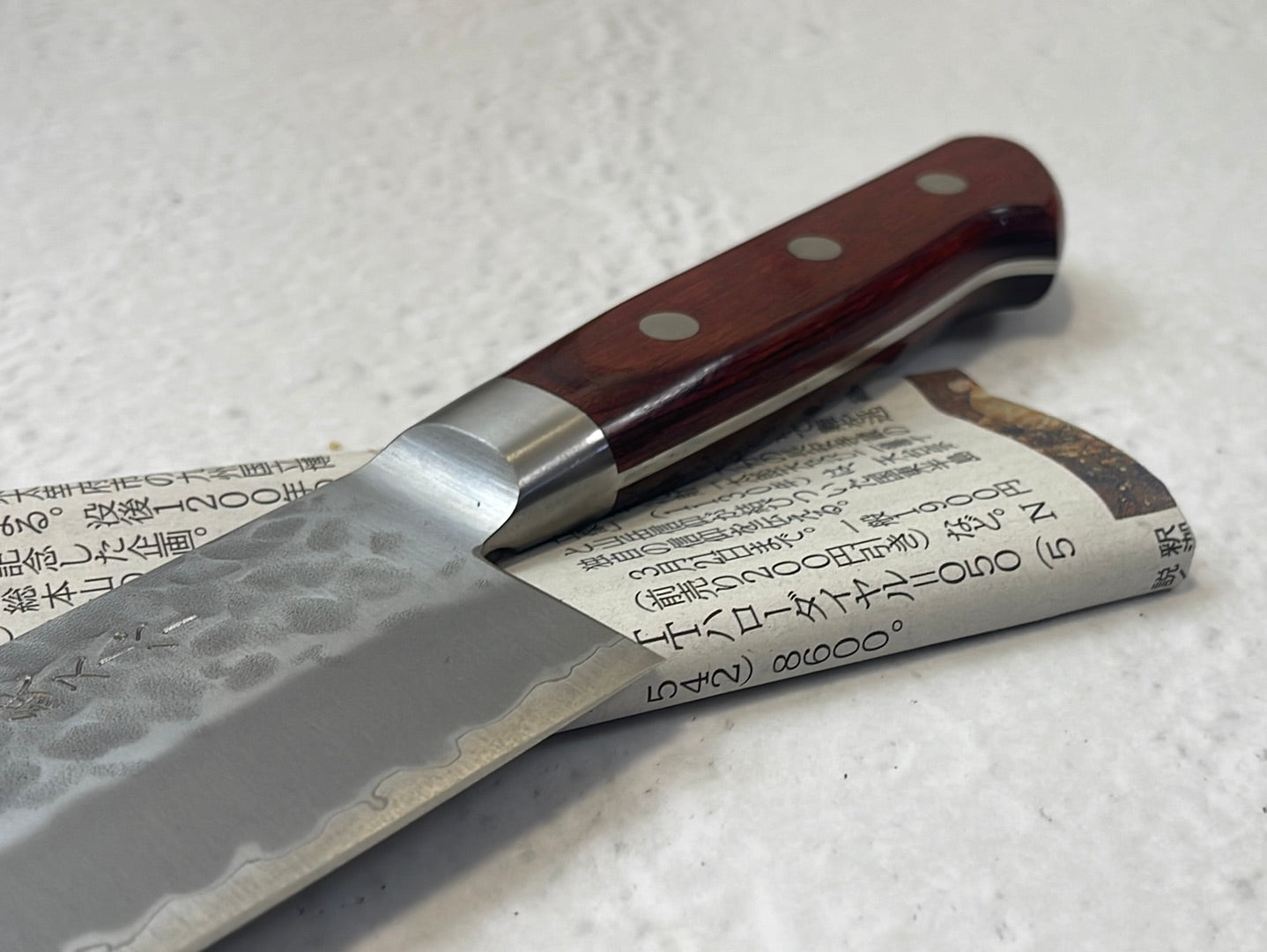 Tsunehisa Aokami Super Santoku 180mm Red Pakka Wood Handle - Made in Japan 🇯🇵
