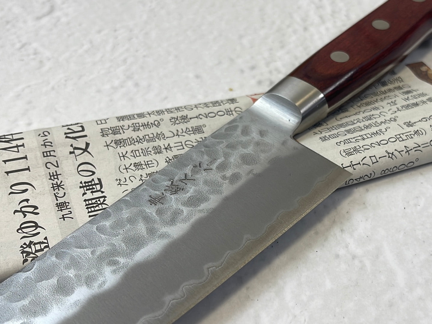 Tsunehisa Aokami Super Santoku 180mm Red Pakka Wood Handle - Made in Japan 🇯🇵