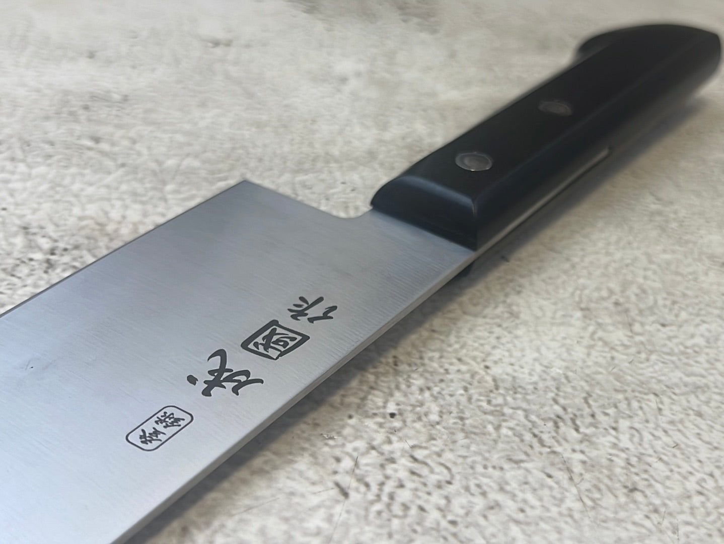 Used Santoku Knife 170mm - Stainless Steel Made In Japan 🇯🇵 1076