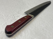 Load image into Gallery viewer, Tsunehisa Aogami Super Kuro Tsutime Gyuto Knife 210mm  Red Pakka Wood Handle - Made in Japan 🇯🇵