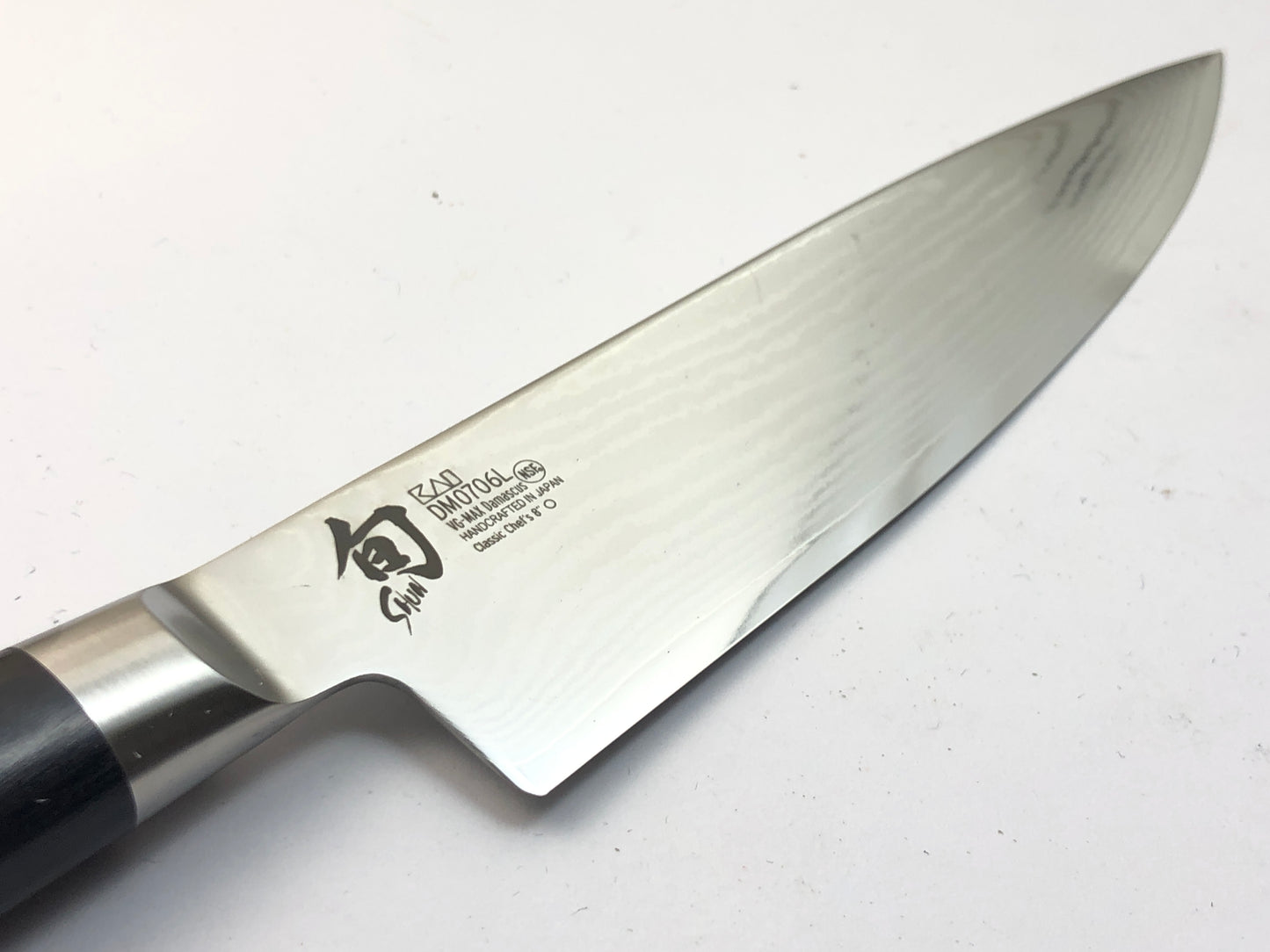 Shun Classic Chefs Knife Left Handed 20cm