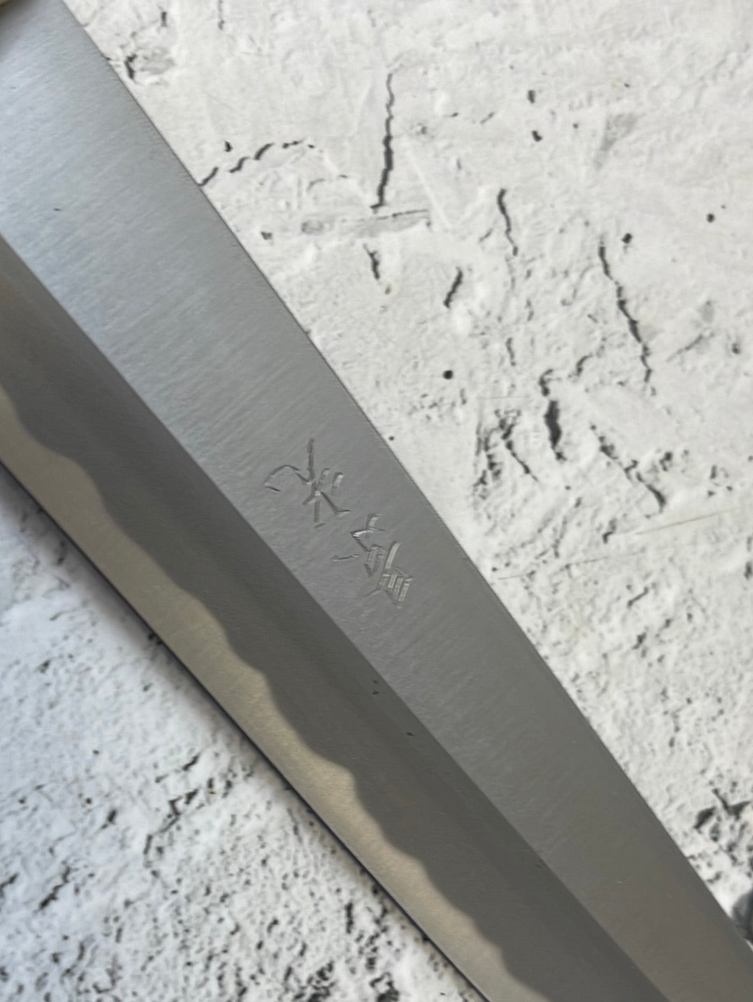 Yanagiba Knife 200mm - Carbon Steel Made In Japan 🇯🇵 1021
